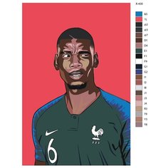Картина по номерам X-430 "Футболист Поль Погба" 50х70 Brushes Paints
