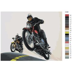 Картина по номерам Z828 "Гонки на мотоцикле" 60x80 Brushes Paints
