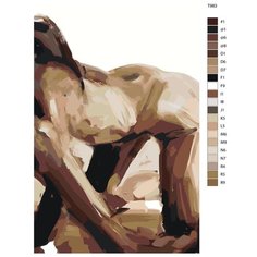 Картина по номерам T983 "Эротика" 40x60 Brushes Paints