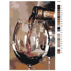 Картина по номерам X-624 "Винная эстетика" 50х70 Brushes Paints