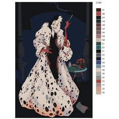 Картина по номерам Z-248 "Круэлла"60x90 Brushes Paints