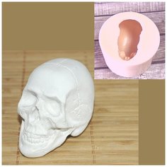 Силиконовая форма для мыла Череп 3D Hobby Page