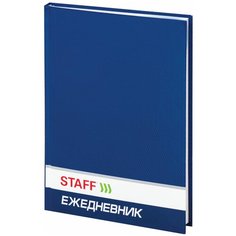 Ежедневник недатированный А5 (145х215 мм), ламинированная обложка, STAFF, 128 л, синий, 127053 - 1 шт.