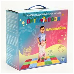 Массажный коврик - пазл, модульный ОРТО пазл, микс «Начинайка», 8 модулей, 4 вида покрытия, от 12 мес.