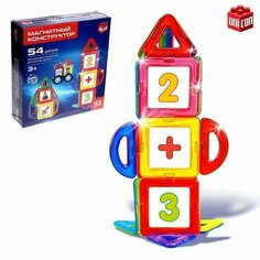 Магнитный конструктор Magical Magnet, 54 детали, детали матовые Unicon
