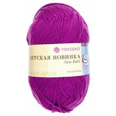Пряжа Пехорка "Детская новинка" - 3 шт, (179-Фиалка), 200м/50г, высокообъемный акрил 100%