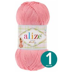 Пряжа Alize Diva Baby (Ализе Дива Беби) - лосось (276), 100 г / 350 м (100% микрофибра акрил) - 1 шт