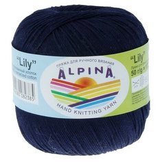Пряжа для вязания крючком спицами Alpina Альпина LILY классическая тонкая мерсеризованный хлопок 100%, цвет №121 Темно-синий 175 м 10 шт по 50 г