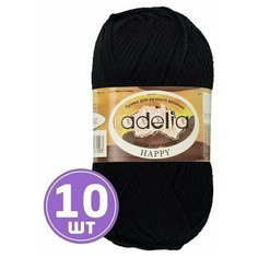 Пряжа Adelia HAPPY (02), черный, 10 шт. по 50 г