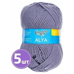Пряжа Семеновская пряжа Alya (56), стальной, 5 шт. по 100 г