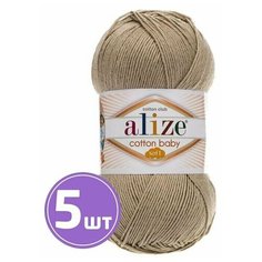 Пряжа для вязания крючком, спицами Alize Ализе Cotton Soft Baby тонкая, хлопок/акрил, цвет 256 фрез, 5 шт. по 100 г, 270 м