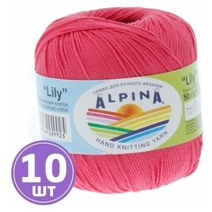 Пряжа для вязания крючком спицами Alpina Альпина LILY классическая тонкая мерсеризованный хлопок 100%, цвет №081 Ярко-розовый 175 м 10 шт по 50 г