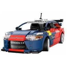 Конструктор машинка радиоуправляемая 2 в 1 Ca Da