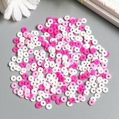 Бусины для творчества PVC "Колечки розовые" набор ≈ 330 шт 0,1х0,6х0,6 см Арт Узор