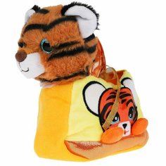 Мягкая игрушка Тигр в сумочке символ 2022 года Нет бренда