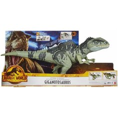 Динозавр jurassic world Гигантозавр GYC94 Jurassic world Gigantozaur Mattel