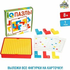 Лас Играс KIDS Настольная игра «IQ Пазлы»