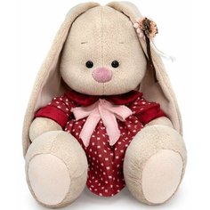 Игрушка мягкая зайка МИ в тёплом платье 18 см BUDI BASA SidS-561