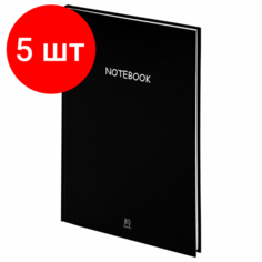 Комплект 5 шт, Блокнот большой формат (205х290 мм) А4, 80 л, твердый, клетка, STAFF, "Black", 114403