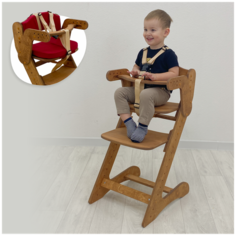 Стульчик для кормления ДВИЖЕНИЕ - ЖИЗНЬ