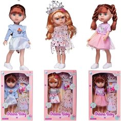 Кукла Junfa Ardana Baby с диадемой и аксессуарами, 3 модели 32,5см