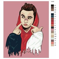 Картина по номерам V-616 "Новая школа. GONE.Fludd", 60x80 см Brushes Paints