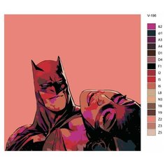 Картина по номерам V-196 "Бэтмен и Женщина-кошка" 40х40 Brushes Paints