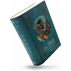 Пазл «Сыч Эдвард: предсказания, заговоры, колдовство вуду» деревянный в коробе (264 детали) G I G A