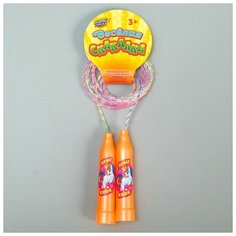 Скакалка детская «Пони», цвет жёлтый Woow Toys