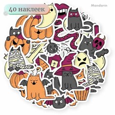 Наклейки - Котики Новогодние - 40шт. Mandarin