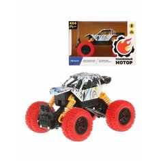 Монстр трак, мет. ин. мех-зм 4х4, амортизаторы Пламенный мотор 870866