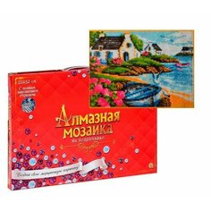 Алмазная мозаика на подрамнике 22*32 см. "Полдень у берега", с полным заполнением, 18 цветов Нет бренда