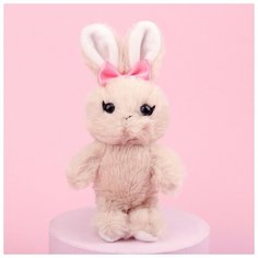 Мягкая игрушка "Весёлый кролик" Milo Toys