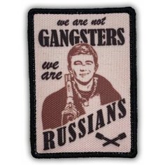 Нашивка на одежду, патч, шеврон на липучке "В чём сила. Гангстеры" Нашивки Шевроны