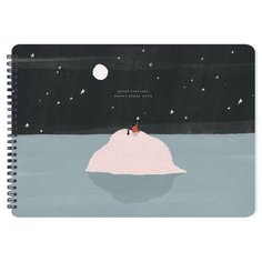 Альбом для рисования Be Smart А4 40 л, спир,120 г, Soul, N3737