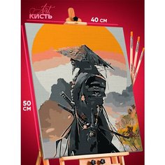 Картина по номерам на холсте 40х50 Самурай Япония КИСТЬ