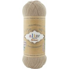 Пряжа Alize Superwash Artisan, 420м / 100г (75% шерсть, 25% полиамид) / Бежевый (431) / 1 шт