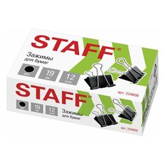 Комплект 24 шт, Зажимы для бумаг STAFF "EVERYDAY", комплект 12 шт, 19 мм, на 60 листов, черные, картонная коробка, 224606