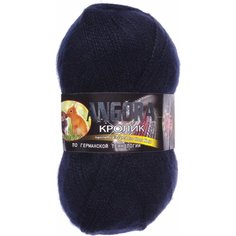 Пряжа Color City Angora кролик (Ангора Кролик) 2622 черный 40% пух кролика, 60% акрил 100г 500м 5шт