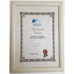 Рамка А2 (42х59.4) Багет 2414WT Ru Ram