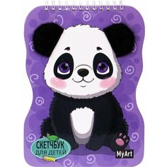 Скетчбук для детей Проф-пресс Панда с ушками, на гребне (166993)