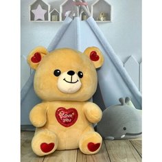 Мягкие игрушки плюшевые подарки Медведь 22 см Plush Toys