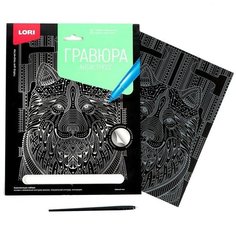 Гравюра Антистресс большая с эффектом серебра «Верный пес» Нет бренда