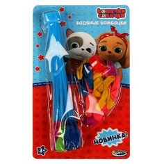 Водяные бомбочки «Кошечки – Собачки», 68 штук Играем вместе