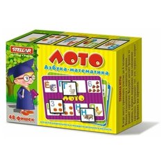 Лото «Азбука. Математика» Стеллар