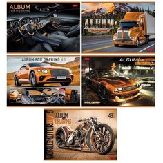 Альбом для рисования А4, 48 листов, на скрепке, Autotravel, обложка мелованный картон, блок 100 г/м², микс Hatber