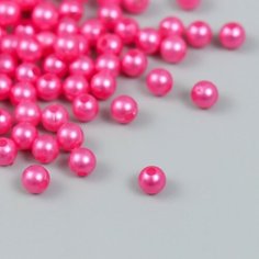 Бусины для творчества пластик "Розовая фуксия" набор 20 гр d=0,6 см Арт Узор