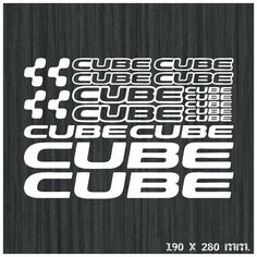 Наклейки на велосипед "CUBE 2" Нет бренда