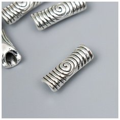 Бусина для творчества металл "Спираль" серебро G470B705 1х2,8 см Noname