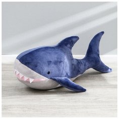 Мягкая игрушка Sima-land "Акула", 60 см (6493345) Сима ленд